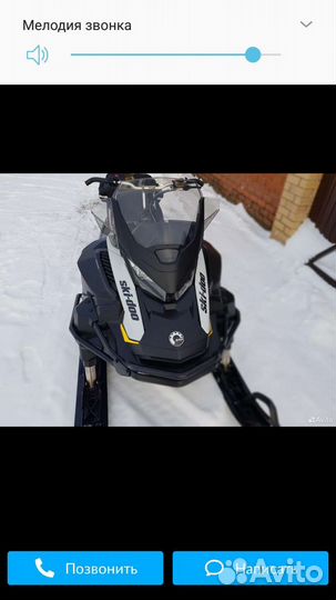 Снегоход brp600efi