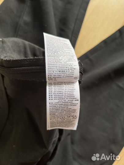 Брюки женские 46 cap