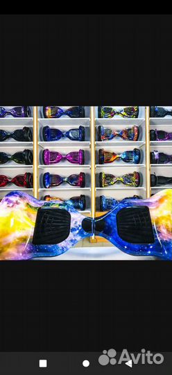 Гироскутер новый