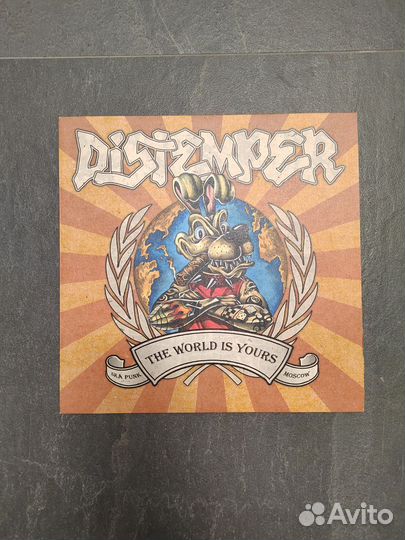 Винил Distemper