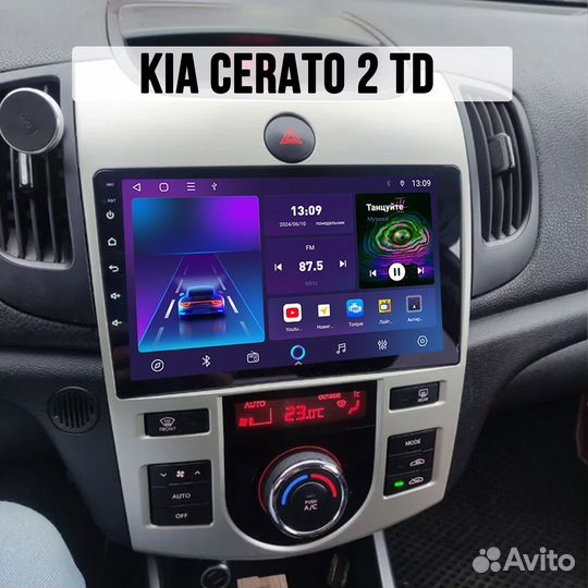 Магнитола Kia Cerato 2 TD 4/64