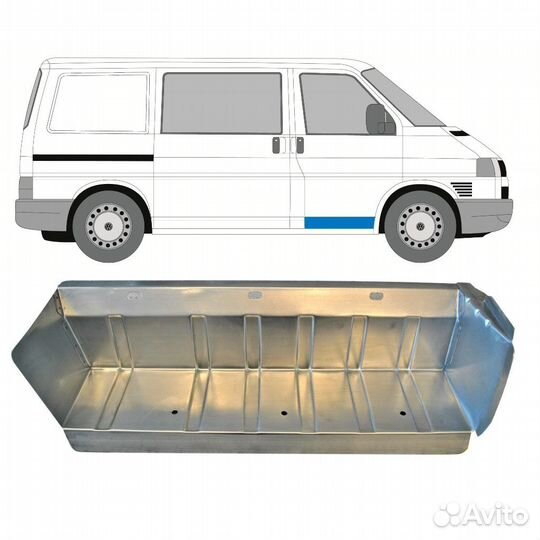 Ступенки с усилителем vw t4