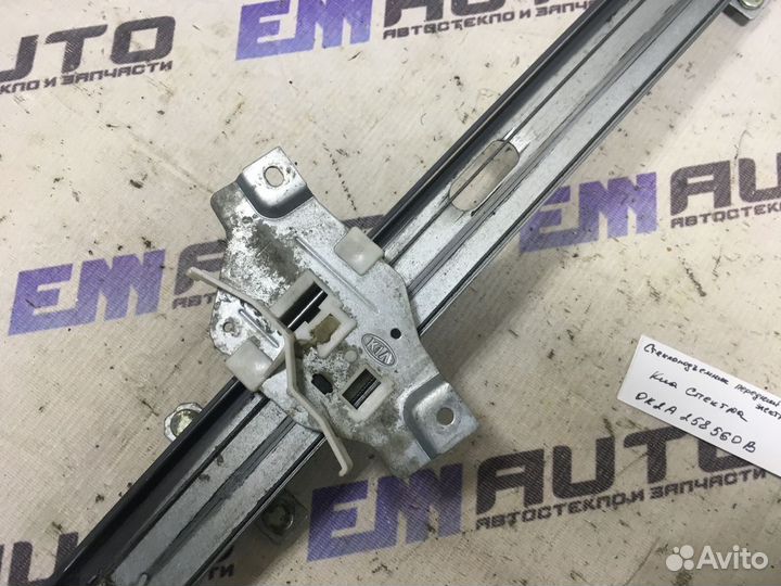 Стеклоподъемник элект. передний правый Киа Спектра