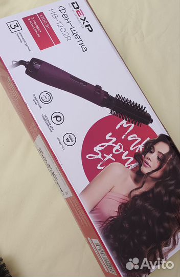 Фен-щётка новая