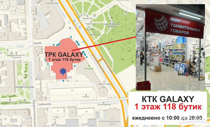 Покер, набор для игры 200 фишек