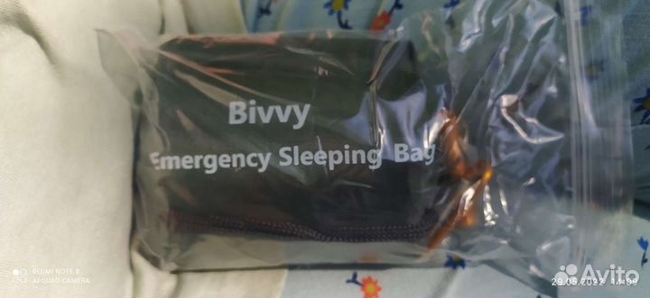 Bivvy