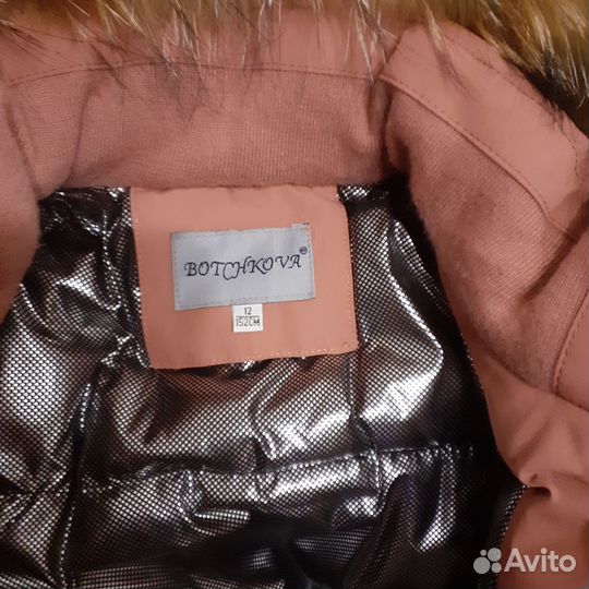 Зимний костюм для девочки 152