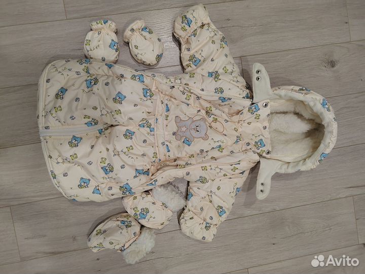 Детский комбинезон