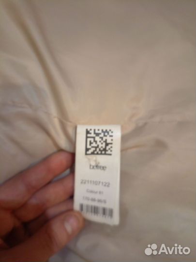 Куртка демисезонная женская длинная размер S