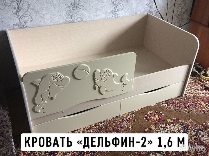 Детская кровать