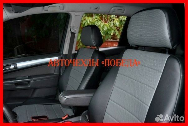 Чехлы Opel Zafira C из экокожи чёрно-серые Классик