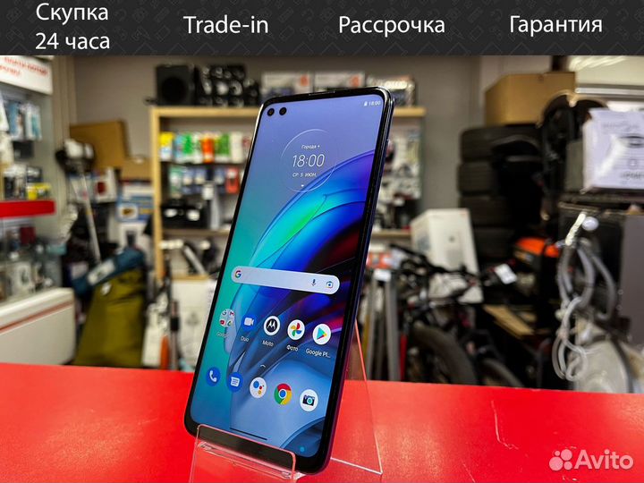 Motorola Edge S, 8/128 ГБ