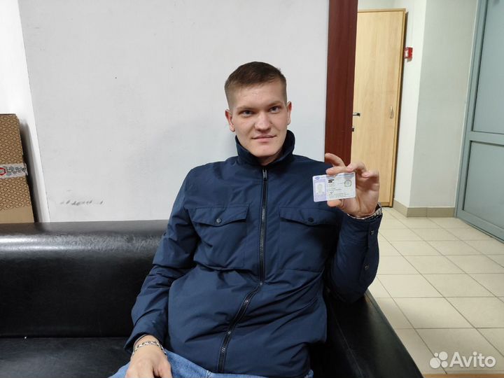 Карта тахографа