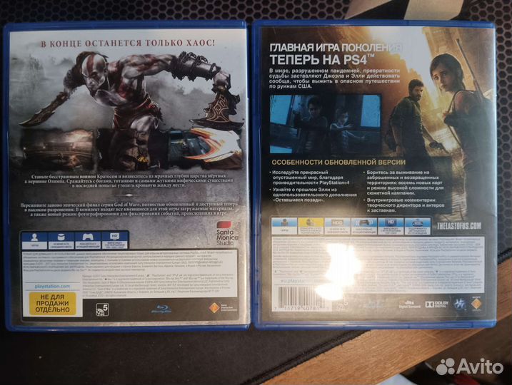 Игры для приставок ps4