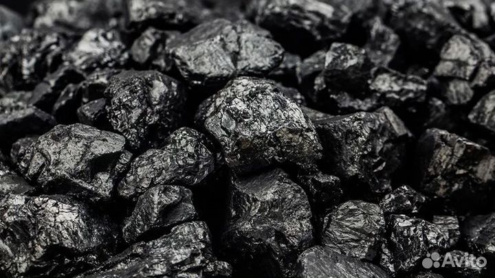 Уголь