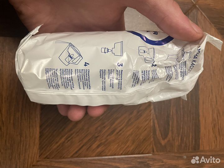 Фильтр для воды барьер