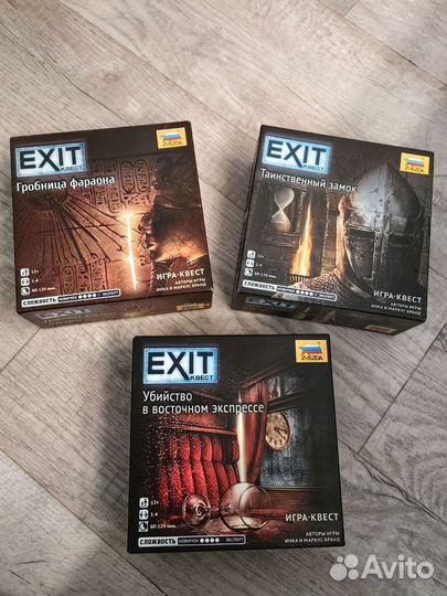 Настольная игра exit