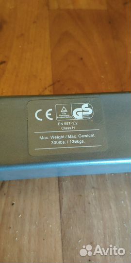 Силовой комплекс, спортивная мультистанция