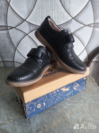 Туфли для мальчика 31 размер