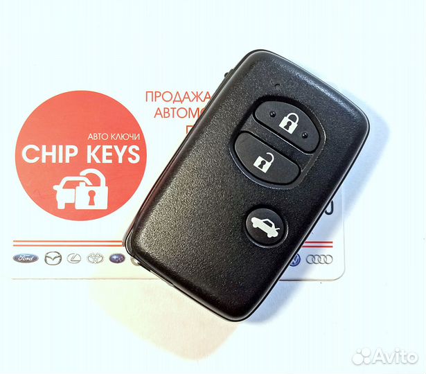 Ключ зажигания Тойота Авенсис / Toyota Avensis