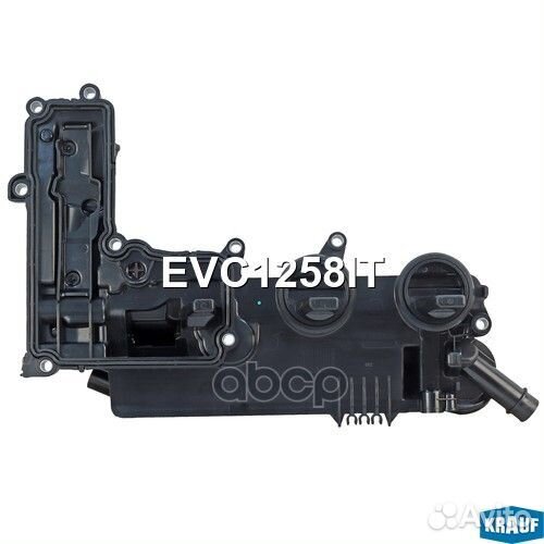 Клапанная крышка ГБЦ EVC1258IT Krauf