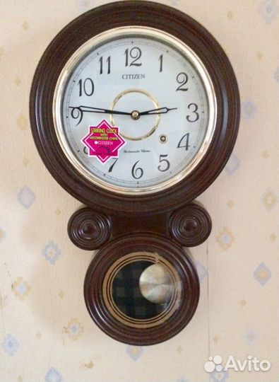 Часы настенные Citizen