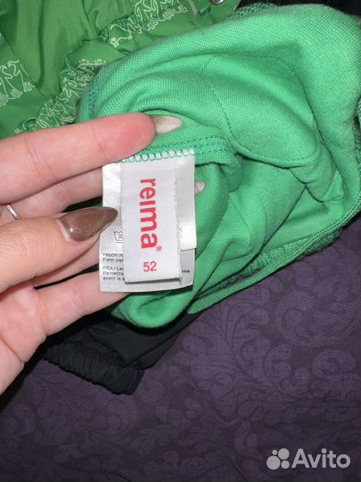 Костюм reima 86