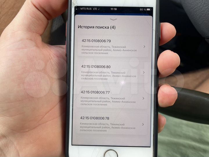 Участок 57,6 га (СНТ, ДНП)