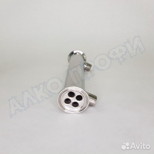 Дефлегматор 1,5