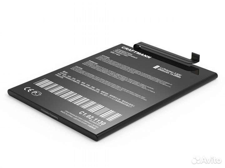 Аккумулятор HB406689ECW для Huawei Honor 8C