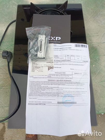 Газовая варочная панель dexp