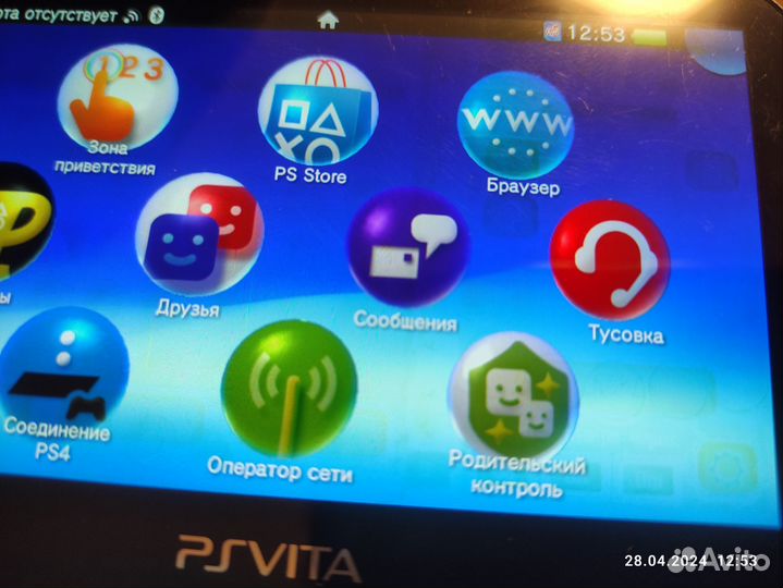 Sony PS Vita (PCH-1108, Fat, 14 Gb)