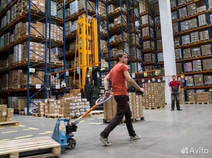 Разнорабочий. С проживанием