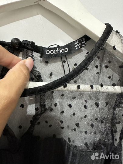 Кофта Boohoo