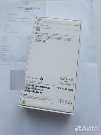 iPhone 15 128gb pink 2 сим гарантия