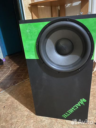 Сабвуфер pride 15