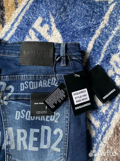 Джинсы dsquared оригинал