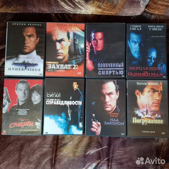 Стивен Сигал на DVD