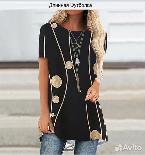 Женская одежда больших размеров 58-62 Германия