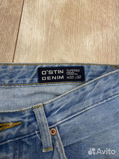 Джинсы мужские 46 48