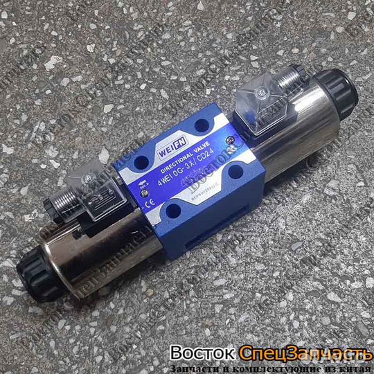 Электромагнитный клапан крабового хода Shanmon 388