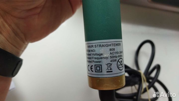 Расческа выпрямитель для волос