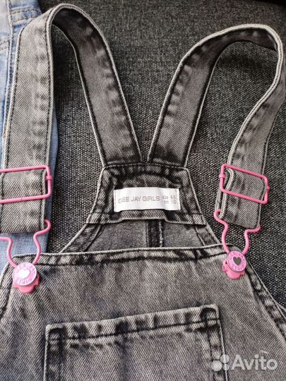 Детские вещи пакетом на девочку 110 размер