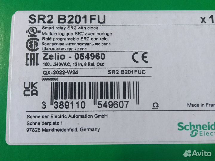 Schneider Electric SR2B201FU новые 2шт