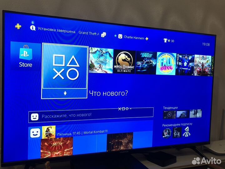 Аренда Sony PS4