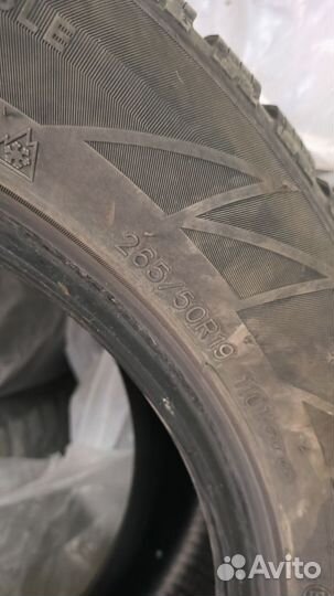 Sailun Ice Blazer WST3 265/50 R19