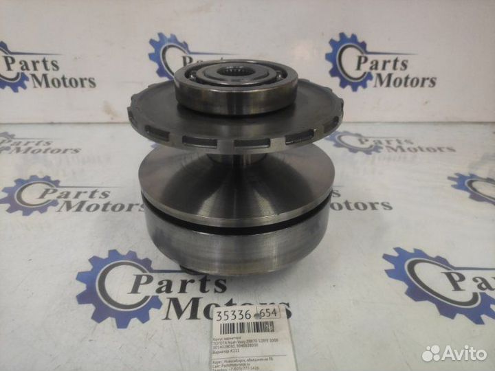 Конус вариатора Toyota Noah Voxy ZRR70 3zrfe 2008