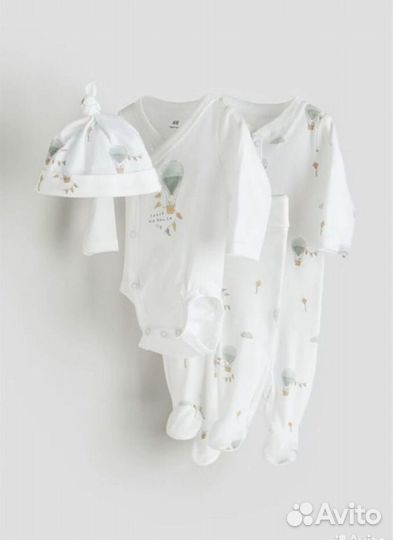 Комплект для новорождённого 68 H&M