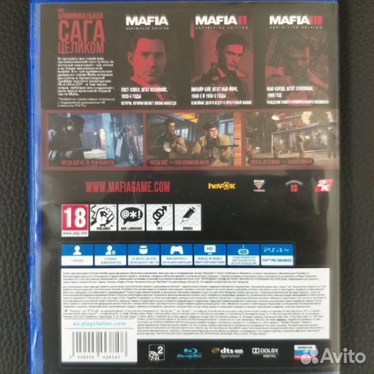 Mafia II Definitive Edition PS4