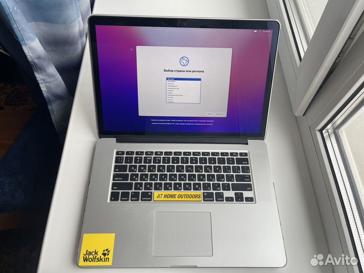 Macbook Pro 15 mid 2015 512 R9 M370X